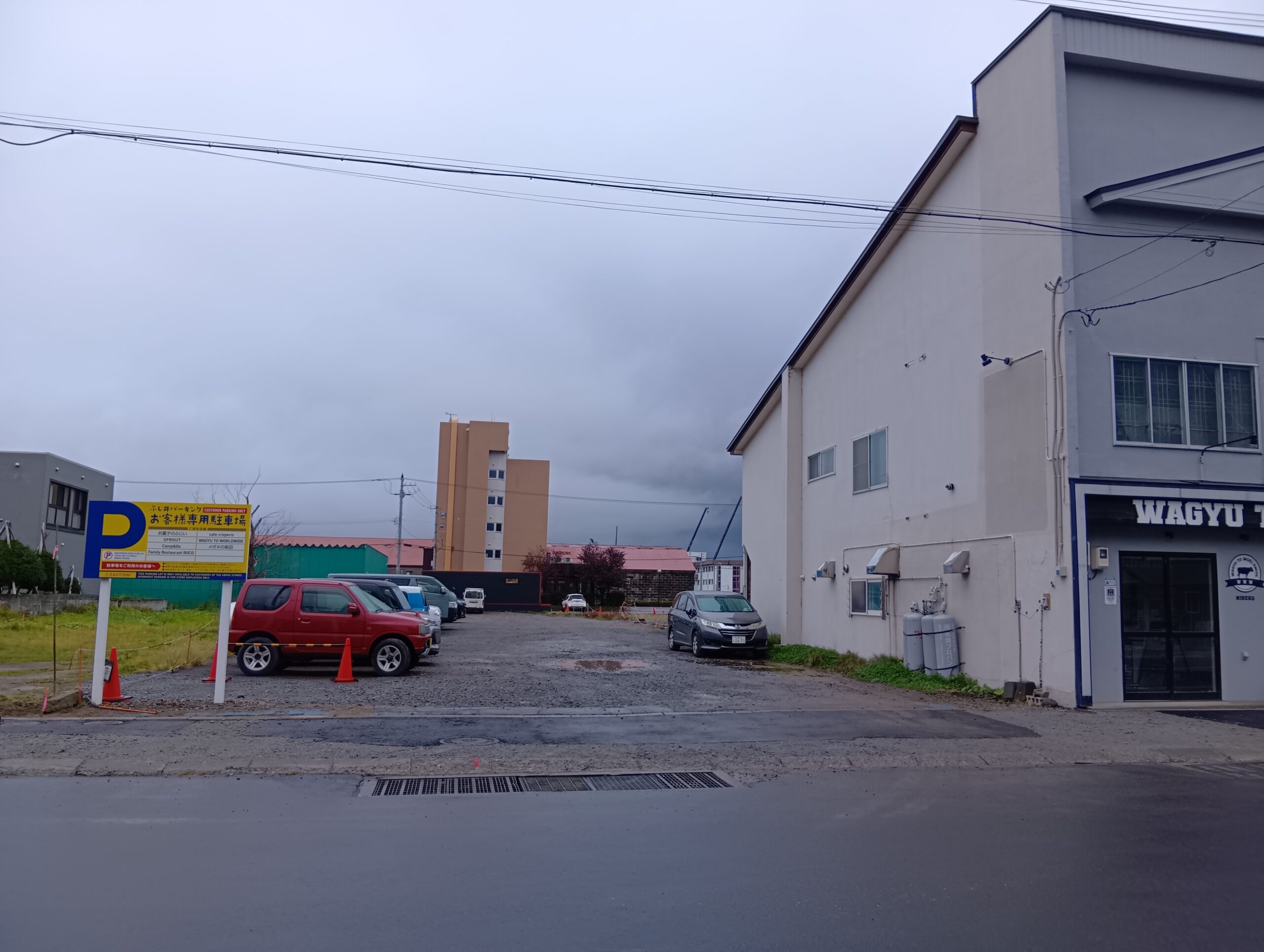01-main